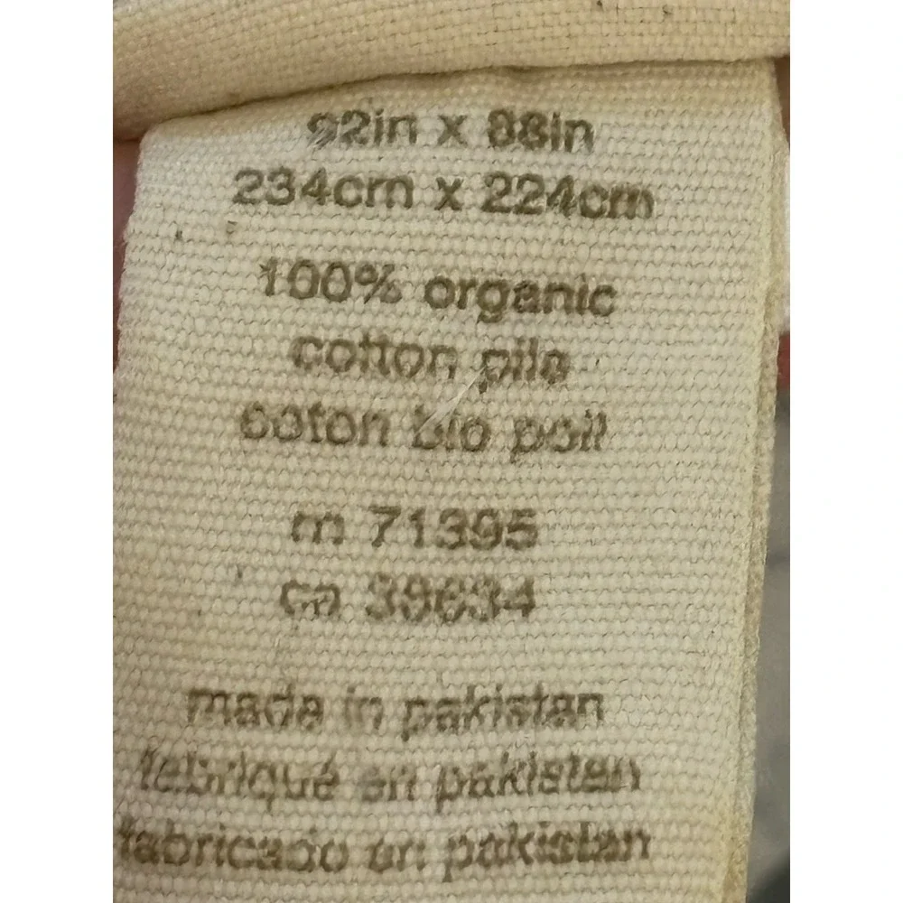 West Elm Grey Scroll Duvet Cover Full Queen 100% Organic Cotton Green Line